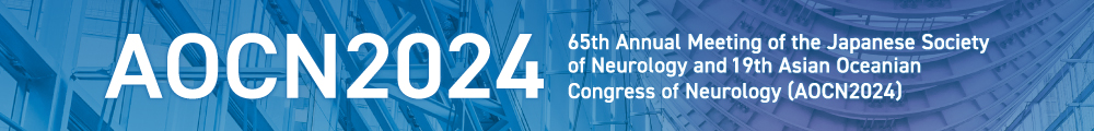 65th Annual Meeting of the Japanese Society of Neurology