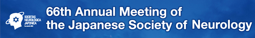 66th Annual Meeting of the Japanese Society of Neurology